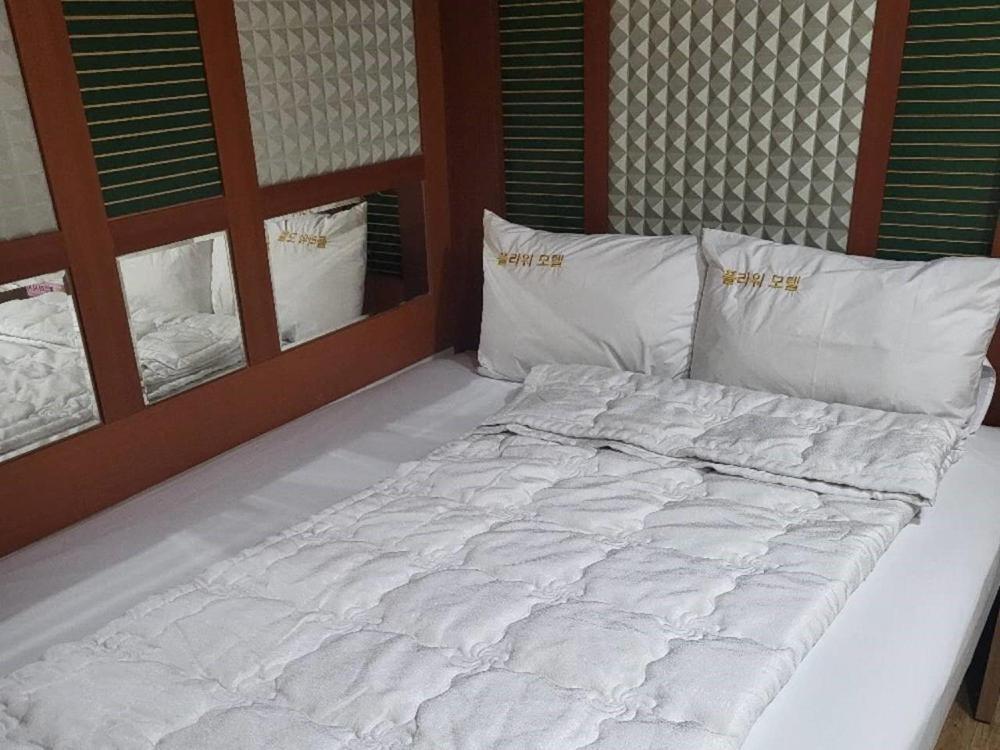 Sillim Flower Guest house Seoul